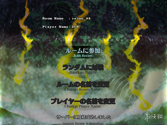 Project԰Ƴս!